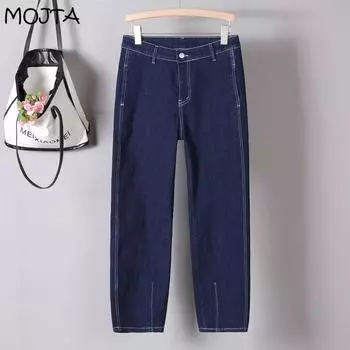Плюс размер: весна-лето женские эластичные талии с высокой талией тонкие свободные широкие укороченные джинсы брюки