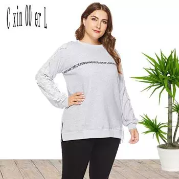 Плюс размер Xxl-5xl, новый осенний европейско-американский женский новый пуловер с круглым вырезом и принтом, свитер с длинными рукавами для мамы XXL серый