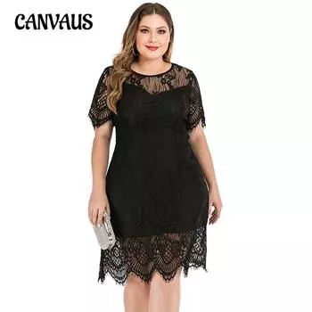Плюс Размер Женщин Кружева Новая Талия Утягивающая Мини Юбка Платье XL чёрный