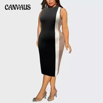 Плюс Размер Женщин Летняя Мода Новый Темперамент Контрастного Цвета Slim Fit Платье 1XL