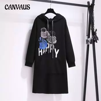 Плюс Размер Женщин Новое Флисовое Платье С Капюшоном Моды Толстовка С Капюшоном XL чёрный