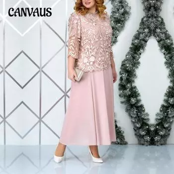 Плюс Размер Женщин Новое Модное Кружевное Шифоновое Платье 0XL синий