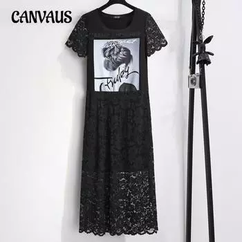 Плюс Размер Женщин Новое Модное Кружевное Утягивающее Платье Средней Длины XL чёрный