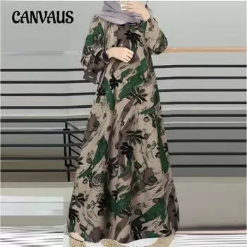 Плюс Размер Женщин Новое Осеннее Модное Платье С Длинными Рукавами и Круглым Вырезом S жёлтый