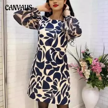 Плюс Размер Женщин Новый Круглый Вырез Модный Принт Сращивание Длинные Рукава Платье S