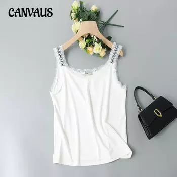 Плюс Размер Женщин Новый Кружева Внутри Носить Жилет Снаружи XL белый