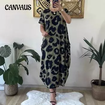 Плюс Размер Женщин Новый Леопардовый Карман Повседневный Свободный Принт Короткие Рукава Платье 1XL зелёный