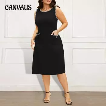 Плюс Размер Женщин Новый Стиль Кружева Цвет Контрастный Жилет Платье 1XL чёрный