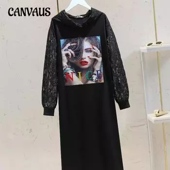 Плюс Размер Женщин Новый Весенний Темперамент Кружевной Моды Утягивающее Платье XL чёрный