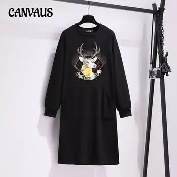 Плюс Размер Женщин Осень и Зима Круглый воротник на Подоле Нового Возраста Утягивающее Платье С Капюшоном XL чёрный