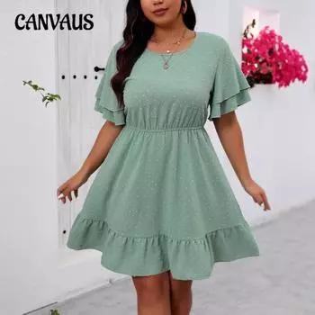 Плюс Размер Женщин Повседневная Мода Новое Круглый Вырез Двухслойный Лотос Рукава Платье 0XL светло-зеленый