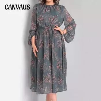 Плюс Размер Женщин Свободный Темперамент Круглый Вырез Цветочный Длинный Платье S