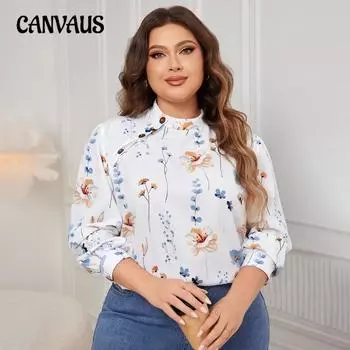 Плюс Размер Женская Длинные Рукава Новая Мода Печатный Топ Рубашка XL белый