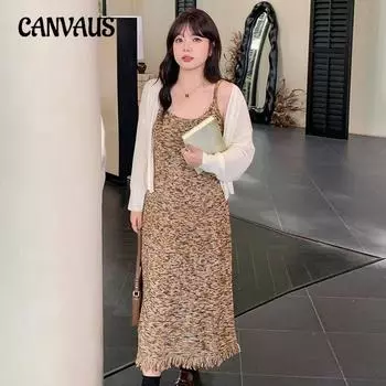 Плюс Размер Женская Юбка Цветной Бахромой С Бретельками Трикотажное Платье XL серый