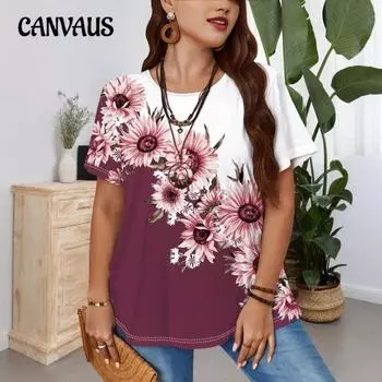 Плюс Размер Женская Летняя Мода Новый Круглый Вырез Печати Свободный Топ 1XL жёлтый