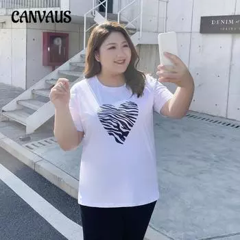 Плюс Размер Женская Летняя Печать Повседневная Новая Футболка С Коротким Рукавом 2XL белый
