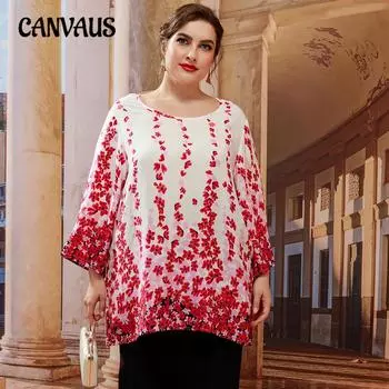 Плюс Размер Женская мода Новый круглый вырез горловины с принтом рукав семь четвертей Топ L белый