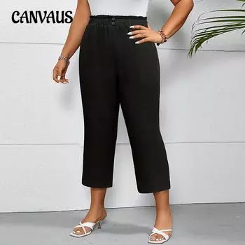 Плюс Размер Женская мода Новый темперамент Широкие брюки Прямые брюки Капри 1XL чёрный