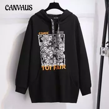 Плюс Размер Женская Новая Модная Осенняя Длинная Толстовка С Капюшоном XL чёрный