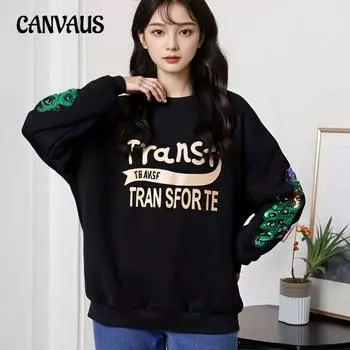 Плюс Размер Женская Осенняя Новая Флисовая Толстая Вышивка Худи Для Похудения 2XL зелёный