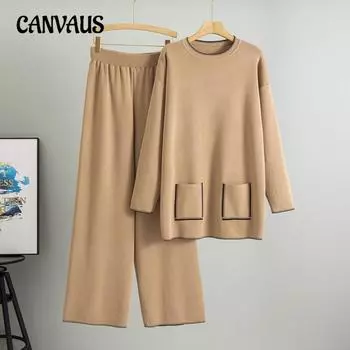 Плюс Размер Женская Весна Новый Трикотажный Модный Длинный Свитер Свободный Комплект Из Двух Частей one size хаки