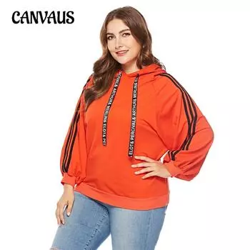 Плюс Размер Женская Весна Осень С Капюшоном Пуловер Длинный Рукав Свободный Свитшот XL оранжевый