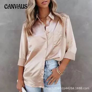 Плюс размер женская весенняя однотонная рубашка с длинными рукавами и лацканами для пригородных поездок S белый