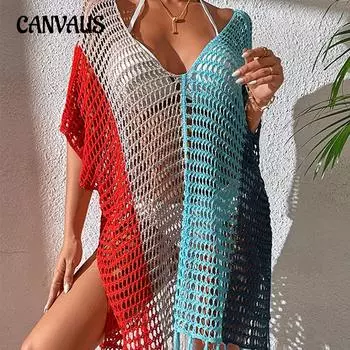 Плюс размер, женские контрастные цвета, сексуальный свободный пуловер с v-образным вырезом и кисточками, ажурная пляжная одежда, бикини, пляжные накидки One Size красный