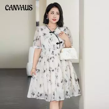 Плюс размер женские новые китайские летние повседневные платья в китайском стиле с росписью тушью 4XL