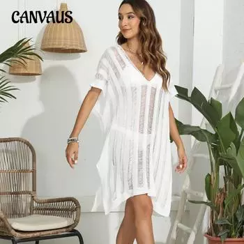 Плюс размер женские сексуальные глубокие V-образные полые тканые накидки пляжное бикини с разрезом платья 9.78 белый