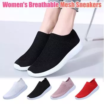 Плюс размер женских дышащих сетчатых кроссовок без шнуровки в мягких повседневных кроссовках 35 чёрный