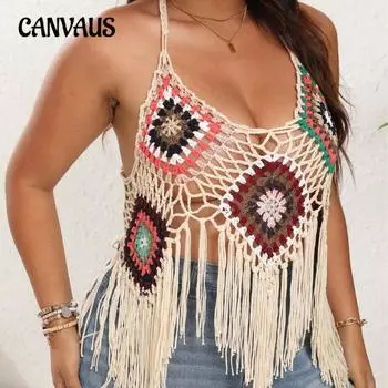 Плюс Размер Женский Чистый Крючок Цвета Соответствия Бахрома Шнуровка Ажурный Топ Холтер 0XL абрикосовый