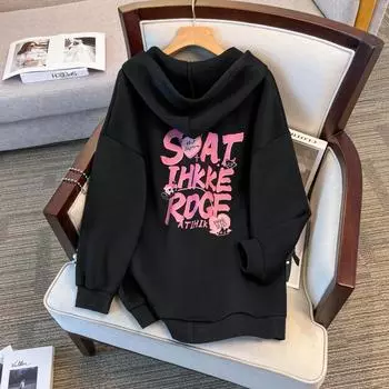 Плюс Размер Женский Кардиган На Молнии Толстовка MM Трендовая Повседневная Толстовка С Капюшоном 4xl чёрный