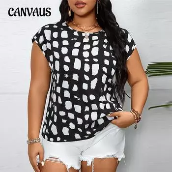 Плюс Размер Женский Летний Модный Тонкий Трехточечный Рукав Топ Круглый Вырез 1XL