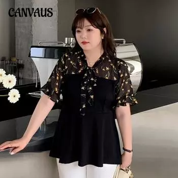 Плюс Размер Женский Летний Новый Модный Оборчатый Топ С Короткими Рукавами 2XL чёрный