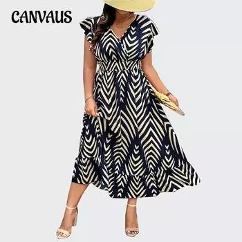 Плюс Размер Женский Летний Темперамент Лотос Рукав А-силуэта Средней Длины Жилет Платье 1XL