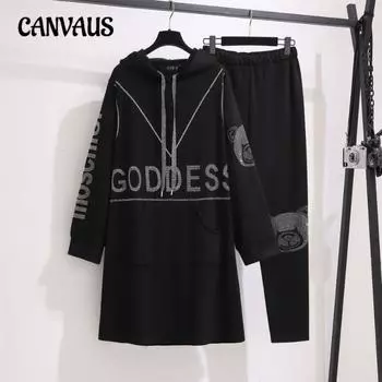 Плюс Размер Женский Новый Бриллиантовый Инкрустированный Средней Длины Спортивный Костюм Спортивные Штаны Бархатный Костюм Из Двух Частей XL чёрный