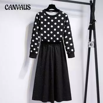 Плюс Размер Женский Новый Осенний Длинный Рукав Юбка Двойка Костюм XL чёрный