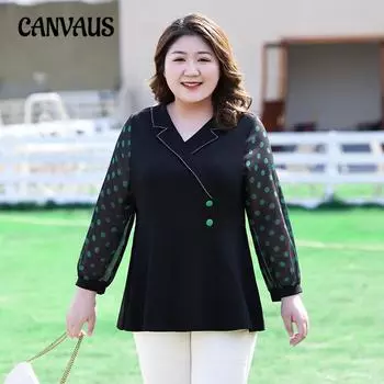 Плюс Размер Женский Новый Осенний Темперамент Nine Minutes Длинный Рукав Шифоновый Топ 2XL чёрный