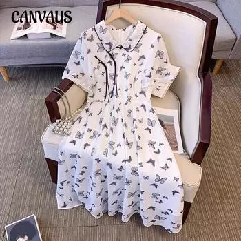 Плюс размер Женский новый стиль нового китайского темперамента Чонсам Национальный стиль длинное платье 2XL серый