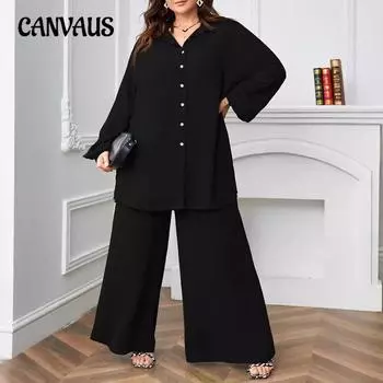 Плюс Размер Женский Новый Свободный Пуговицы Повседневный Дышащий Элегантный Комплект Из Двух Частей 0XL чёрный