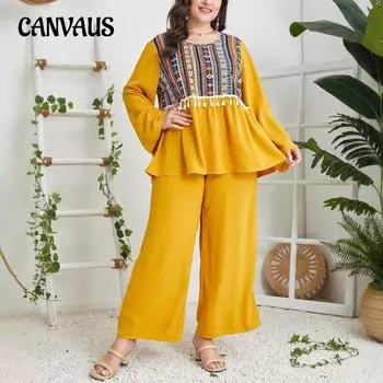 Плюс Размер Женский Новый Свободный Ретро Цвет Бахрома Темперамент Пригородный Литературный Принт Костюм 0XL жёлтый