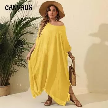 Плюс размер Женский однотонный свободный халат пляжный праздничный разрез шваброй длинное платье one size белый