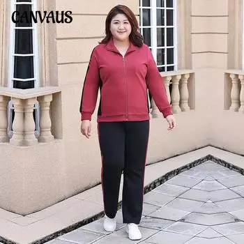 Плюс Размер Женский Осенний Модный Удобный Темперамент Повседневный Костюм XL красный