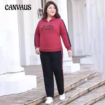 Плюс Размер Женский Осенний Спорт и Отдых Новый Теплый Модный Костюм XL красный