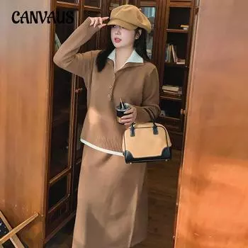 Плюс Размер Женский Повседневный Трикотажный Двойка Юбка Костюм Из Двух Частей XL чёрный