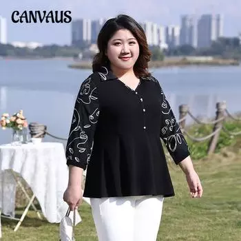 Плюс Размер Женский Темперамент Шифоновый Утягивающий Топ С V-образным Вырезом и Рукавами Семь Точек 2XL чёрный