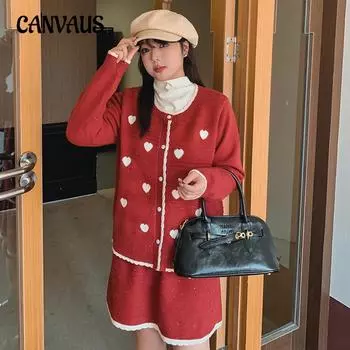 Плюс Размер Женский Темперамент Трикотажный Кардиган Пальто Полуюбка Костюм Из Двух Частей XL чёрный