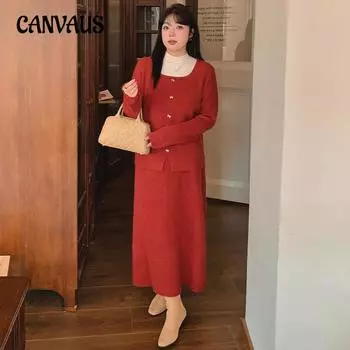 Плюс Размер Женский Темперамент Трикотажный Топ Юбка Квадратный Воротник Яркий Шелковый Костюм Из Двух Частей XL чёрный