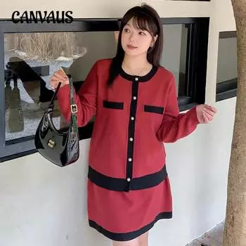 Плюс размер женский темперамент высокого качества чувство осеннего цвета вязаный свитер полуюбка костюм из двух частей XL чёрный